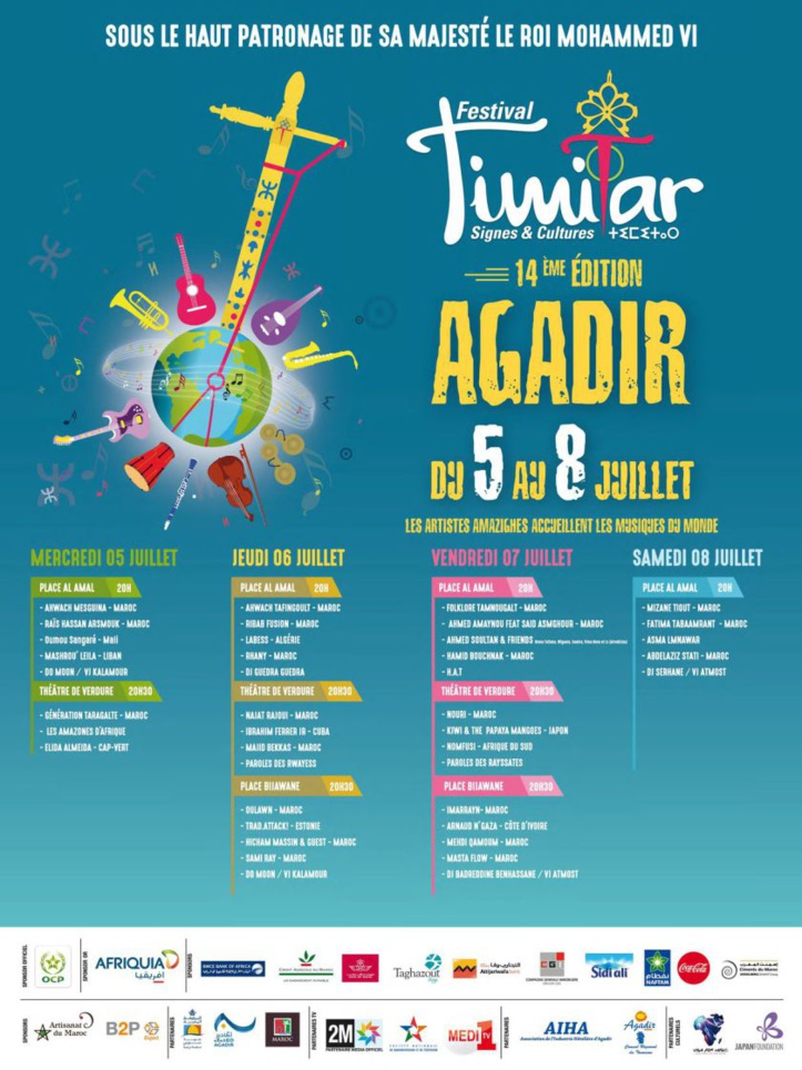 Festival Timitar Débat autour de la place de l'art et de la culture au sein de la société