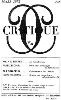 L’humanisme arabe de Mohamed Arkoun L’humanisme arabe de Mohamed Arkoun