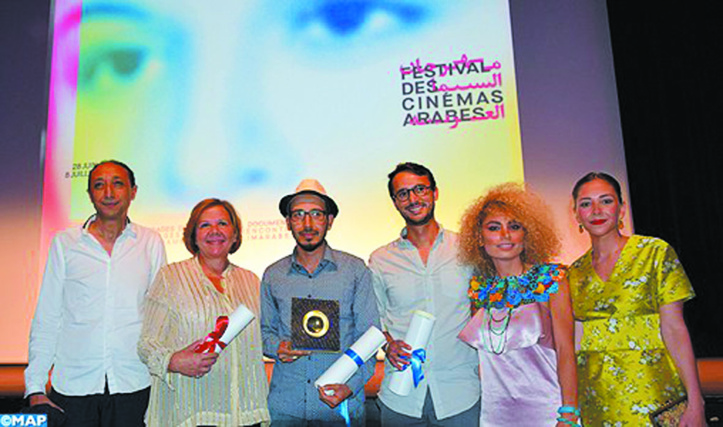 Tomber de rideau sur le Festival des cinémas arabes à l'IMA Tomber de rideau sur le Festival des cinémas arabes à l'IMA