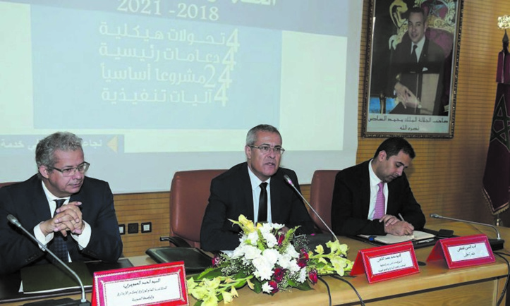 La réforme de l’administration publique en marche La réforme de l’administration publique en marche