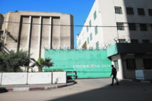 L'ONU met en garde contre la faiblesse des budgets alloués à l'UNRWA L'ONU met en garde contre la faiblesse des budgets alloués à l'UNRWA