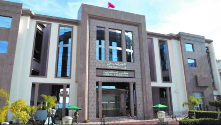 Les Parlements marocain et centre-américain déterminés à renforcer leur coopération Les Parlements marocain et centre-américain déterminés à renforcer leur coopération