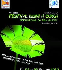 4ème Festival international Issni N'ourgh du film amazigh : Le cinéma kurde à l'honneur 4ème Festival international Issni N'ourgh du film amazigh : Le cinéma kurde à l'honneur