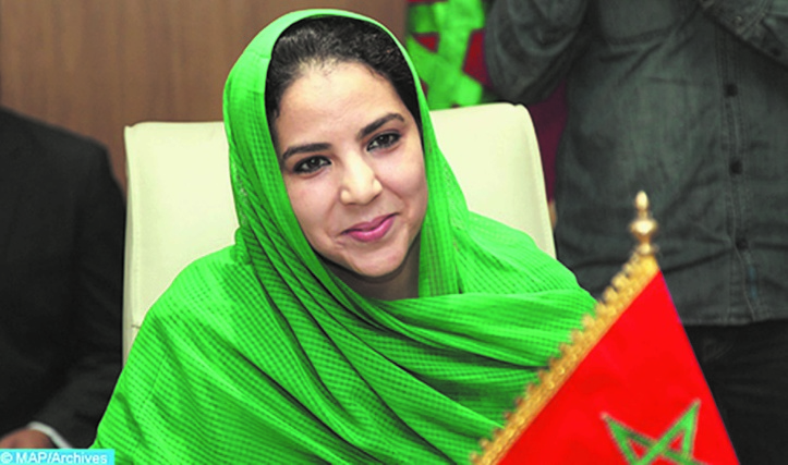 Restitution des résultats de l'évaluation volontaire sur la protection du consommateur au Maroc Restitution des résultats de l'évaluation volontaire sur la protection du consommateur au Maroc