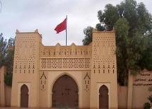 Faculté polydisciplinaire d'Errachidia : Afflux des étudiants et entame de nouvelles branches professionnelles Faculté polydisciplinaire d'Errachidia : Afflux des étudiants et entame de nouvelles branches professionnelles