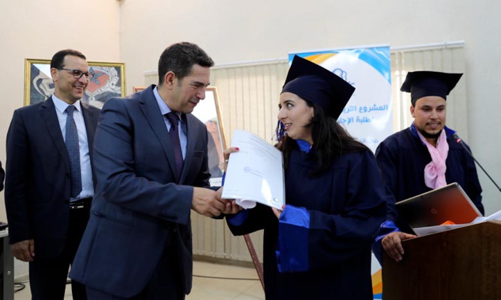 Nouvelle promotion des lauréats de la licence professionnelle en éducation préscolaire Nouvelle promotion des lauréats de la licence professionnelle en éducation préscolaire