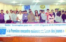 Forum national des jeunes contre la corruption : Pour un Maroc de transparence et d’égalité des chances Forum national des jeunes contre la corruption : Pour un Maroc de transparence et d’égalité des chances