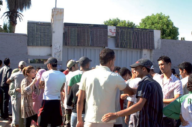 238.000 élèves de l'enseignement public ont eu leur bac 238.000 élèves de l'enseignement public ont eu leur bac