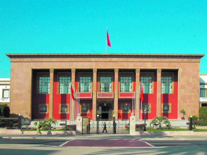 Réunion hebdomadaire du bureau de la Chambre des représentants Réunion hebdomadaire du bureau de la Chambre des représentants