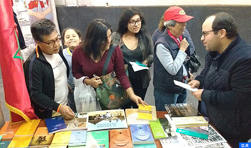 Le Maroc prend part au Salon international du livre de Lima Le Maroc prend part au Salon international du livre de Lima