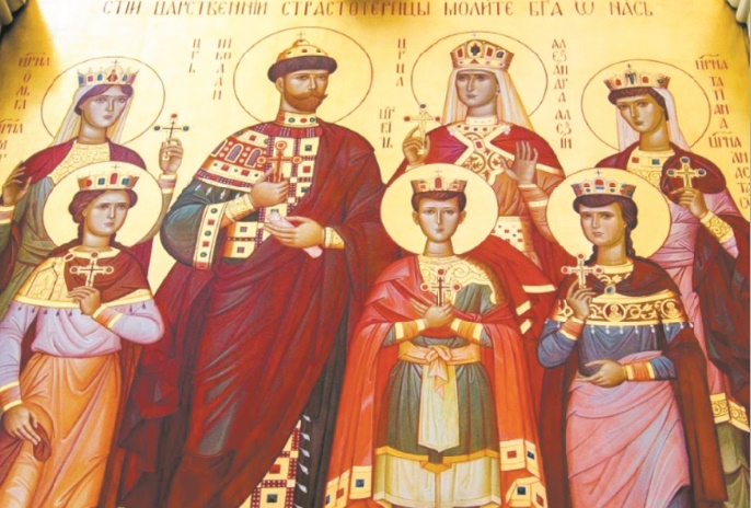 En Russie, les restes du dernier tsar divisent 100 ans après En Russie, les restes du dernier tsar divisent 100 ans après