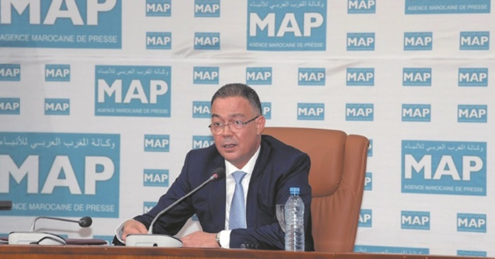 Faouzi Lekjaa au Forum de la MAP : La sélection nationale aurait pu réaliser de meilleurs résultats lors du Mondial Faouzi Lekjaa au Forum de la MAP : La sélection nationale aurait pu réaliser de meilleurs résultats lors du Mondial