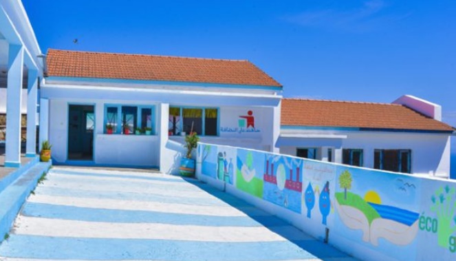 Inauguration de nouveaux espaces de travail au lycée de Ksar Sghir