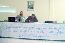 Essaouira : Le SNE renouvelle ses instances locales Essaouira : Le SNE renouvelle ses instances locales