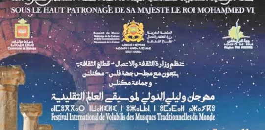 Nouvelle édition du Festival international de Volubilis des musiques traditionnelles du monde