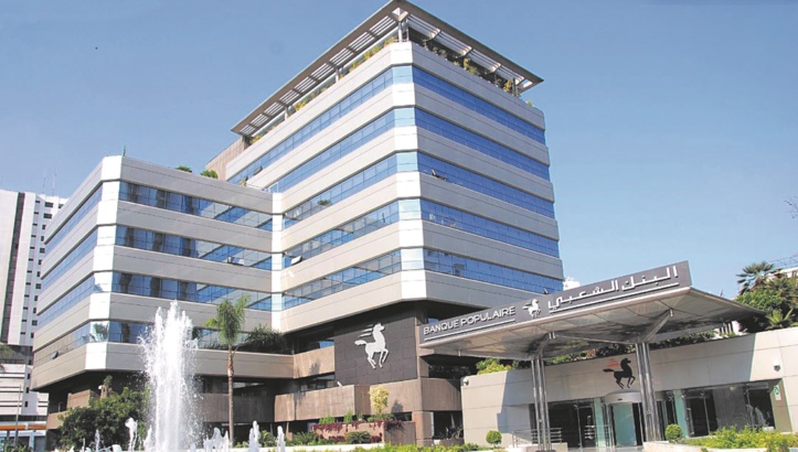 Le résultat net consolidé de la BCP s’améliore de 10,5% Le résultat net consolidé de la BCP s’améliore de 10,5%