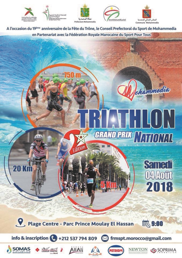 Sadik Mehdi et Rahmani Oumaima vainqueurs de la 2ème étape du GP national du triathlon Sadik Mehdi et Rahmani Oumaima vainqueurs de la 2ème étape du GP national du triathlon