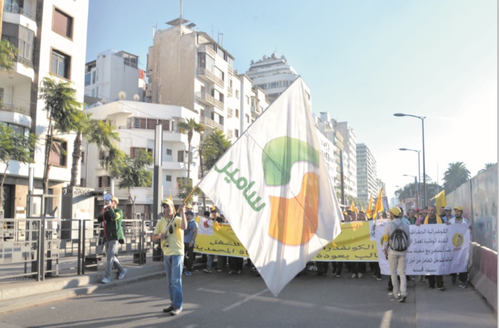 La piste irakienne privilégiée ? Les employés de la SAMIR attendent la reprise de l’activité de la raffinerie sur des charbons ardents La piste irakienne privilégiée ? Les employés de la SAMIR attendent la reprise de l’activité de la raffinerie sur des charbons ardents