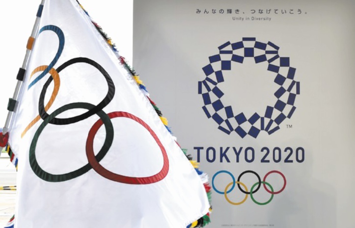 Un système de reconnaissance faciale d'une ampleur inédite aux JO 2020 Un système de reconnaissance faciale d'une ampleur inédite aux JO 2020