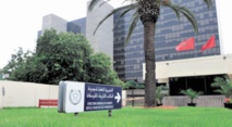 L'OCP inscrit le développement africain parmi ses priorités