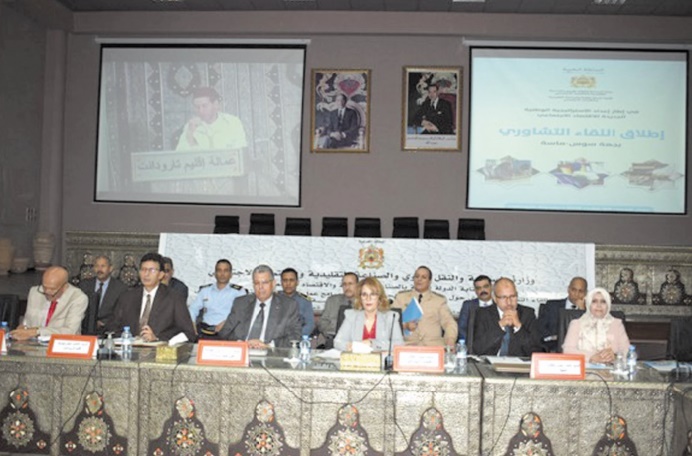 Taroudant planche sur une Stratégie nationale pour l’économie sociale et solidaire