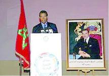 S.M le Roi dans un message aux participants au Forum du développement humain S.M le Roi dans un message aux participants au Forum du développement humain