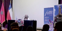 Des académiciens mettent en avant le rôle du Maroc dans l'édification des ponts culturels avec l’Amérique latine Des académiciens mettent en avant le rôle du Maroc dans l'édification des ponts culturels avec l’Amérique latine