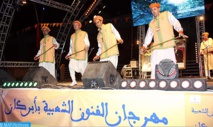 Clap de fin de la 5ème édition du Festival des arts populaires de l'Oriental