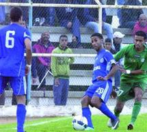 Neuvième journée du championnat D2 : Lutte à distance pour la première loge Neuvième journée du championnat D2 : Lutte à distance pour la première loge