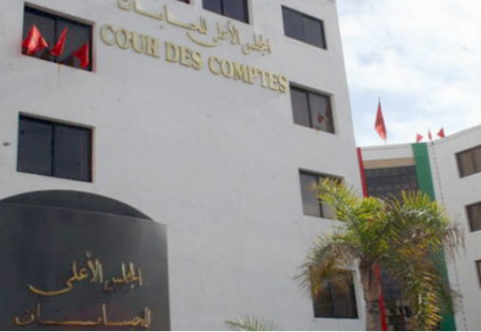 La promotion économique coûte plus de 3 MMDH annuellement au budget de l’Etat La promotion économique coûte plus de 3 MMDH annuellement au budget de l’Etat