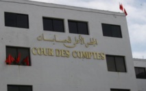 Insuffisance des espaces industriels d’accueil Insuffisance des espaces industriels d’accueil