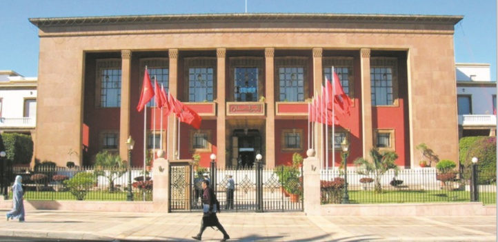 Le Bureau de la Chambre des représentants prépare la prochaine rentrée parlementaire Le Bureau de la Chambre des représentants prépare la prochaine rentrée parlementaire