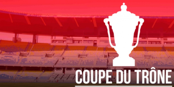 Elimination d’entrée de l’AS FAR en Coupe du Trône Elimination d’entrée de l’AS FAR en Coupe du Trône