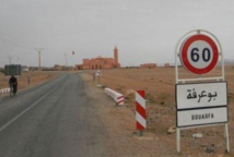 Protestations à Bouarfa sur fond de déficit social Protestations à Bouarfa sur fond de déficit social