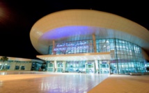 L’aéroport d'Oujda-Angad enregistre une hausse de son trafic aérien à fin juillet L’aéroport d'Oujda-Angad enregistre une hausse de son trafic aérien à fin juillet