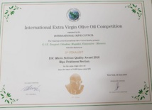 L’huiles d’olive des Chiadma primée à l’international L’huiles d’olive des Chiadma primée à l’international