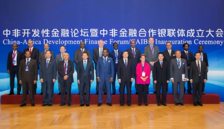 Attijariwafa bank, membre fondateur de la China Africa Inter-Bank Association Attijariwafa bank, membre fondateur de la China Africa Inter-Bank Association