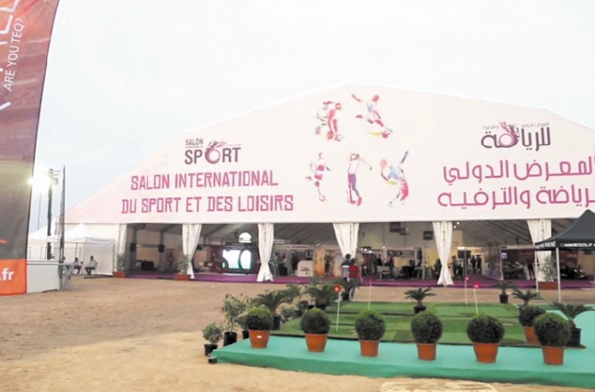 Salon international du sport et des loisirs à Casablanca