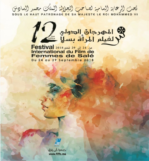 Le Brésil invité d'honneur du Festival international du film de femmes