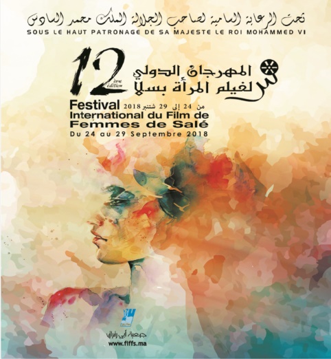 Le Brésil invité d'honneur du Festival international du film de femmes Le Brésil invité d'honneur du Festival international du film de femmes