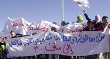 Nouveau Lycée qualifiant de Tafraout : Manifestation des élèves contre les débrayages de leurs profs
