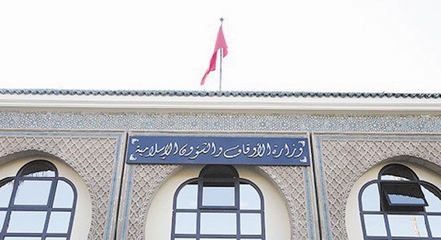 Préposés religieux et oulémas sous haute surveillance Préposés religieux et oulémas sous haute surveillance