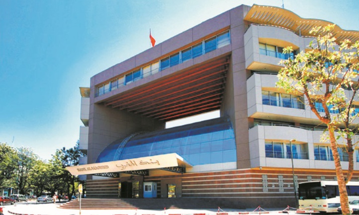 Bank Al-Maghrib maintient son taux directeur à 2,25% Bank Al-Maghrib maintient son taux directeur à 2,25%