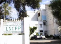 Troisième renouvellement de la préqualification du Laboratoire national de contrôle des médicaments par l'OMS