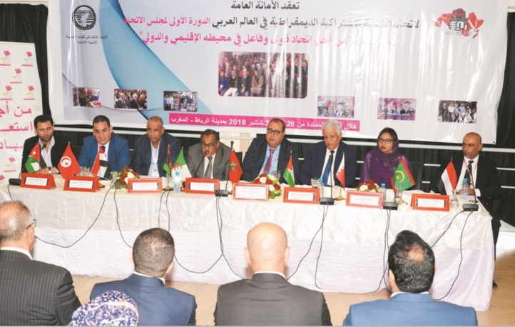 Ph : Lmoussaoui Ph : Lmoussaoui