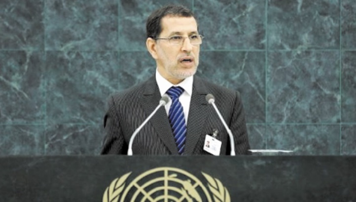 Message Royal aux participants à la table ronde sur le pouvoir de l’éducation pour prévenir le racisme et la discrimination Message Royal aux participants à la table ronde sur le pouvoir de l’éducation pour prévenir le racisme et la discrimination