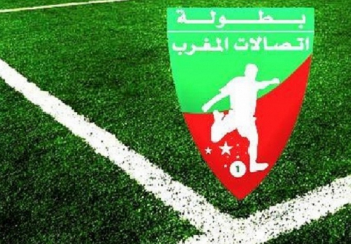 DHJ-IRT en tête d’affiche de la 4ème journée du championnat Pro 1 DHJ-IRT en tête d’affiche de la 4ème journée du championnat Pro 1