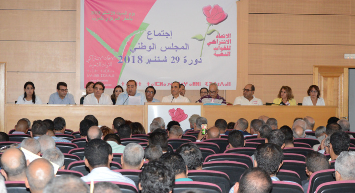 Grande mobilisation des militantes et militants durant la session ordinaire du Conseil national de l’USFP Grande mobilisation des militantes et militants durant la session ordinaire du Conseil national de l’USFP