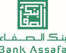 Bank Assafa réalise un total-bilan de 1,9 milliard de dirhams au premier semestre Bank Assafa réalise un total-bilan de 1,9 milliard de dirhams au premier semestre