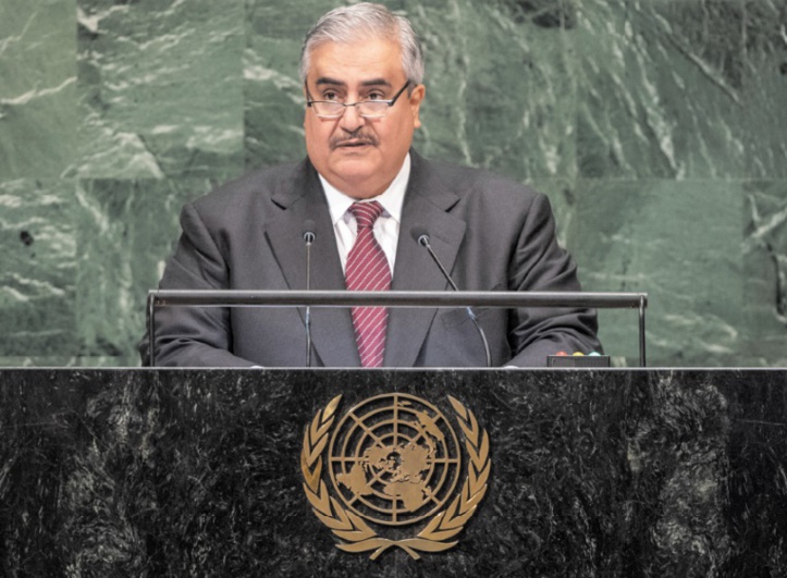 Le Bahreïn soutient les efforts sérieux et crédibles du Maroc au Sahara Le Bahreïn soutient les efforts sérieux et crédibles du Maroc au Sahara